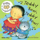 Teddy Bear, Teddy Bear - Baby Sign Board Book - AUSLAN EDITION - optional teddy